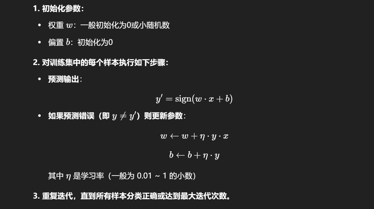 42e50b31-90f0-4b65-a426-5b8b2a1fa845