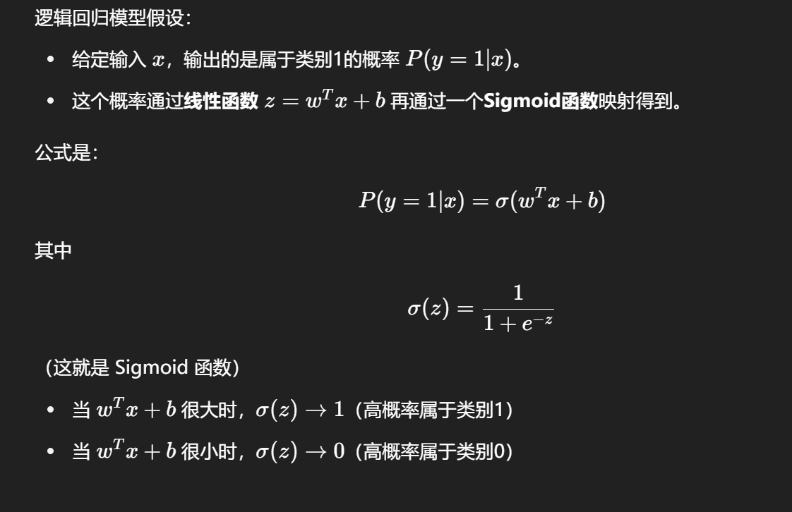 c08e2d31-b7a3-464d-9912-a0008883dcf1